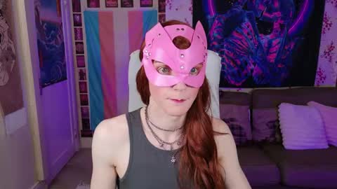 Snapshot of rosieplay chatting on April 19, 6:54 pm RosieFem online show from April 19, 6:54 pm
