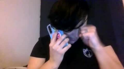 No More Vanilla online show from December 21, 1:46 am