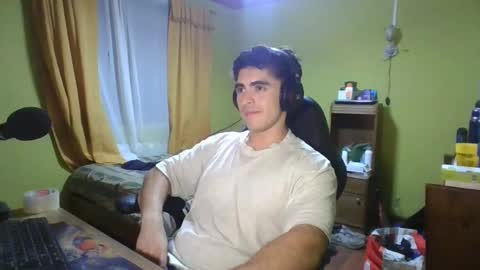 Snapshot of rpaulo25 chatting on February 14, 1:56 am rpaulo25 online show from February 14, 1:56 am