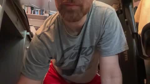 Snapshot of ruckusdragoon chatting on October 28, 6:54 pm ruckusdragoon online show from October 28, 6:54 pm