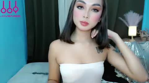 its me Sabel online show from July 12, 3:14 pm