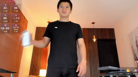 Snapshot of ryo_kush chatting on January 18, 1:29 pm Ryo Kush online show from January 18, 1:29 pm