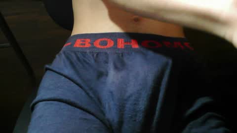 Max online show from February 6, 4:58 pm