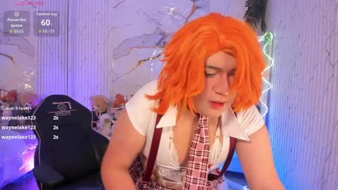  sakura  online show from April 7, 7:14 pm