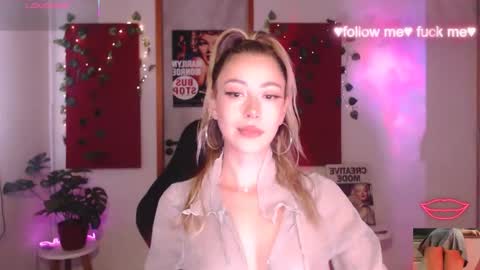 Sakura online show from April 12, 3:06 pm