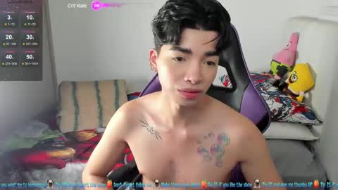 Snapshot of santy7u7 chatting on February 25, 1:17 pm Mr. Santiago online show from February 25, 1:17 pm