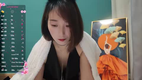 Saozi online show from February 20, 2:07 am