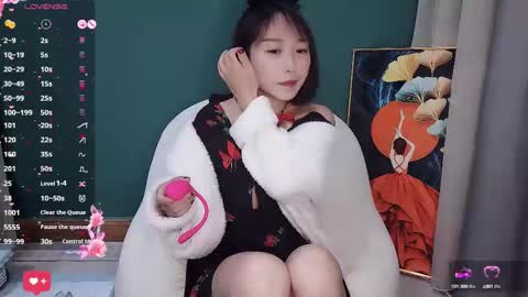 Saozi online show from February 27, 1:27 am