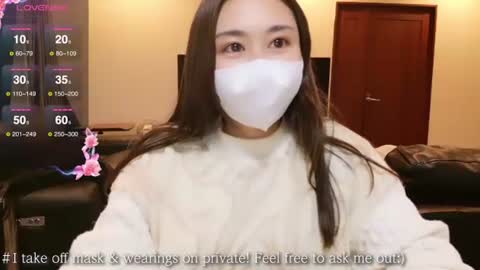 Snapshot of satomi_japan chatting on February 14, 12:14 pm CEO Satomi -Japan- online show from February 14, 12:14 pm