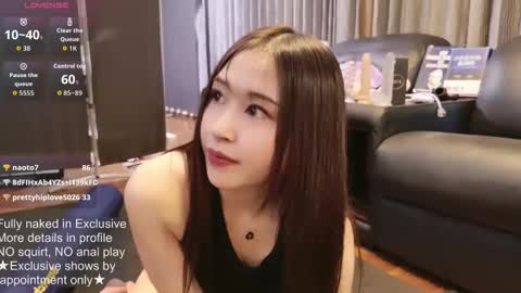 Snapshot of satomi_japan chatting on September 19, 12:45 am CEO Satomi -Japan- online show from September 19, 12:45 am