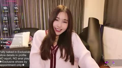 Snapshot of satomi_japan chatting on September 19, 1:01 pm CEO Satomi -Japan- online show from September 19, 1:01 pm