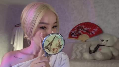 Snapshot of saya_lin chatting on December 18, 1:39 pm Saya online show from December 18, 1:39 pm