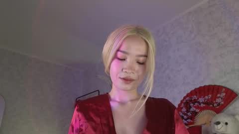 Snapshot of saya_lin chatting on December 20, 4:30 am Saya online show from December 20, 4:30 am