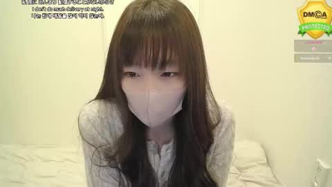 Snapshot of sayakax chatting on November 21, 4:11 am sayakax online show from November 21, 4:11 am