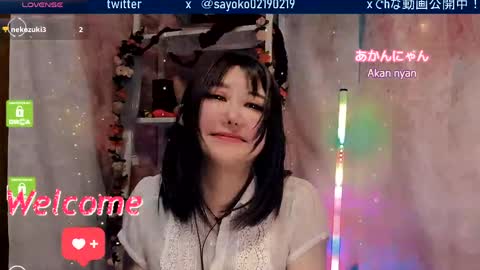 Sayo  Tanaka online show from April 14, 12:55 pm