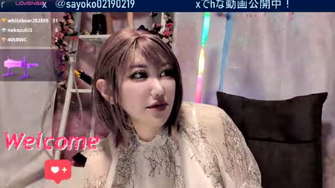 Snapshot of sayo_tanaka_japanese chatting on May 30, 1:08 pm Sayo Tanaka online show from May 30, 1:08 pm