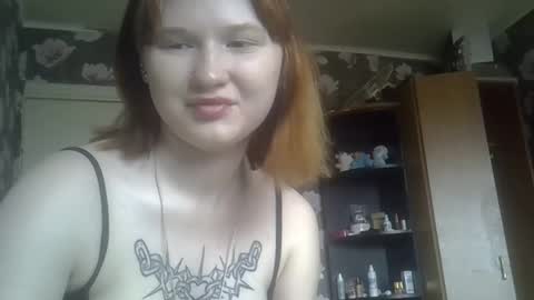 scylla5 online show from April 5, 10:45 am