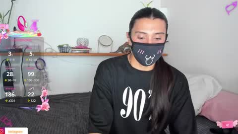 Snapshot of sebasathome chatting on July 31, 4:39 pm Nip online show from July 31, 4:39 pm