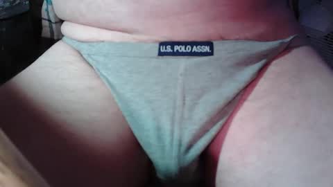 Snapshot of secretrub chatting on January 29, 2:32 pm secretrub online show from January 29, 2:32 pm