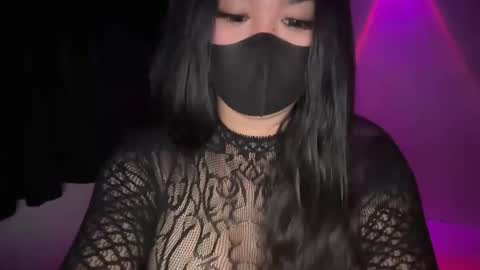 Athena online show from January 18, 6:12 pm