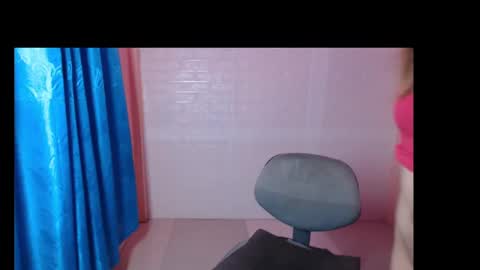 just call me baby online show from December 11, 2:11 pm