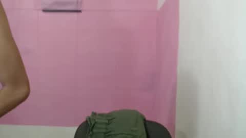 Ejay is my name online show from December 29, 2:10 pm