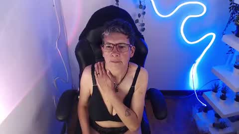 Selena online show from July 16, 8:37 pm