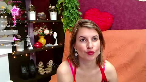 Selena online show from December 7, 4:47 pm