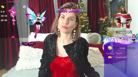 Selena online show from December 29, 8:15 pm