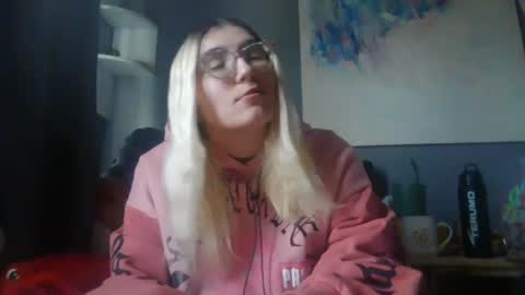 Selene online show from December 24, 6:17 pm