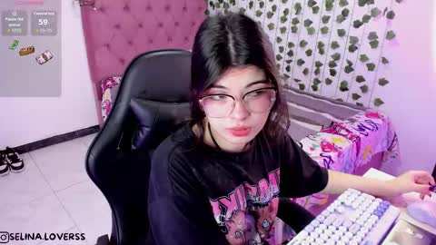 Selina online show from November 8, 2:34 am