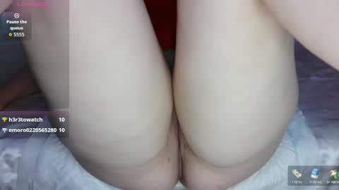 Snapshot of send_me chatting on July 18, 6:12 pm send me online show from July 18, 6:12 pm
