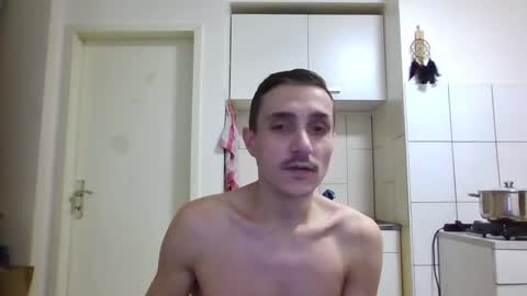 Snapshot of serhio27 chatting on December 10, 5:28 am meta23meta online show from December 10, 5:28 am