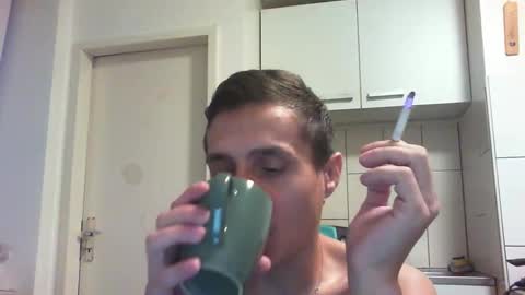 Snapshot of serhio27 chatting on October 27, 5:55 am meta23meta online show from October 27, 5:55 am