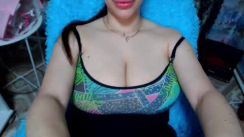 Snapshot of seu_cute chatting on December 19, 7:59 am seu_cute online show from December 19, 7:59 am