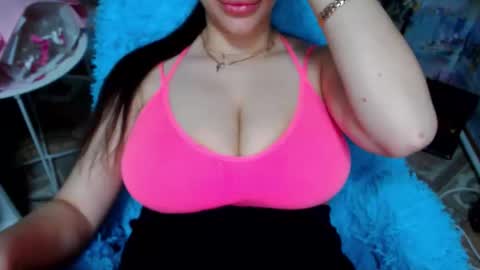 Snapshot of seu_cute chatting on December 21, 1:07 pm seu_cute online show from December 21, 1:07 pm