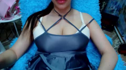 Snapshot of seu_cute chatting on February 5, 9:30 pm seu_cute online show from February 5, 9:30 pm