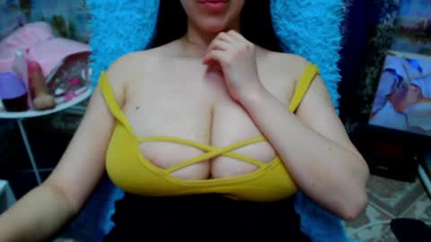 seu_cute online show from April 16, 6:09 pm