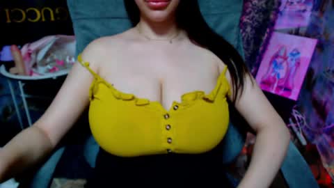 seu_cute online show from May 29, 7:56 pm