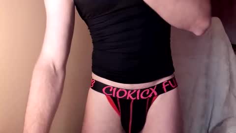 Passion Cube online show from February 5, 10:25 pm