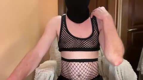Snapshot of sexchillers_fun chatting on May 23, 11:47 am Passion Cube online show from May 23, 11:47 am