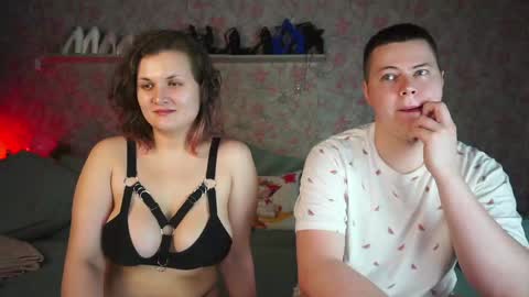 Snapshot of sexnadvoih chatting on January 15, 4:11 pm sexnadvoih online show from January 15, 4:11 pm