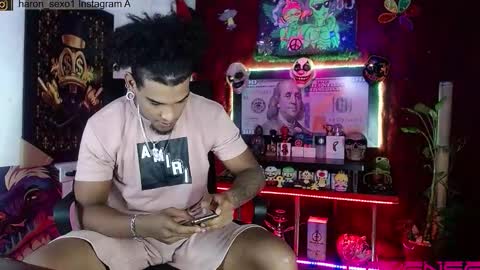 Snapshot of sexo_aharon chatting on January 12, 2:50 am Aharon ravelo online show from January 12, 2:50 am