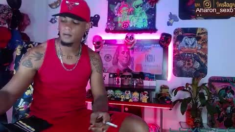 Snapshot of sexo_aharon chatting on February 7, 3:43 am Aharon ravelo online show from February 7, 3:43 am