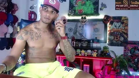 Snapshot of sexo_aharon chatting on February 26, 4:22 am Aharon ravelo online show from February 26, 4:22 am