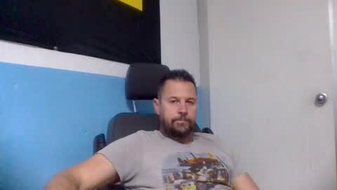 Snapshot of sexoatope79 chatting on July 28, 6:20 am sexoatope79 online show from July 28, 6:20 am