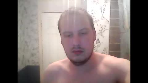 Snapshot of sexy787411 chatting on February 27, 7:25 pm sexy787411 online show from February 27, 7:25 pm