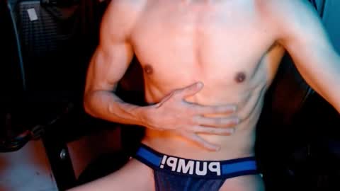 shadowfriend30 online show from February 22, 8:02 am