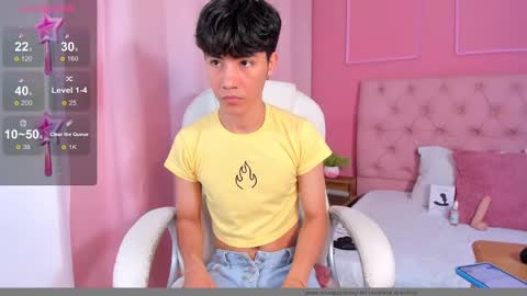 shady_stone online show from March 7, 10:32 pm