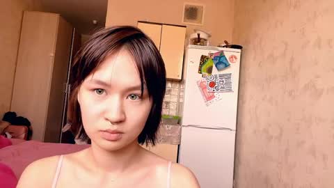 Snapshot of shavonbugayong chatting on May 7, 8:52 am Yanet online show from May 7, 8:52 am